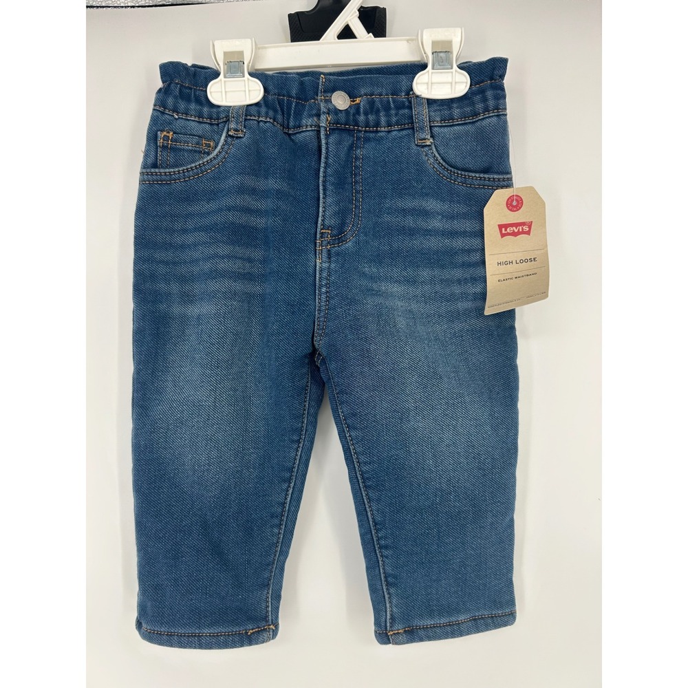 "NWT"Levi's Fleece Lined High Loose Elastic-Waistband Denim Pants-Size 12 Months
